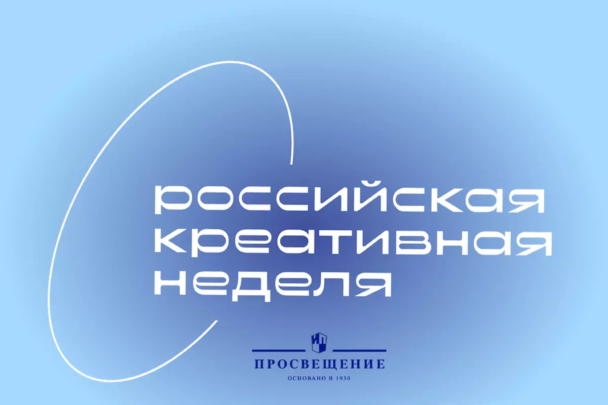 Основное изображение
