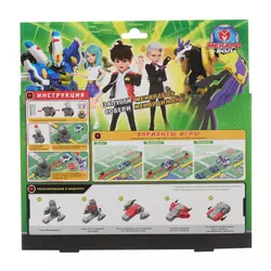 Игрушка-трансформер Mecard ball (Мекардбол) мини, Петан 11