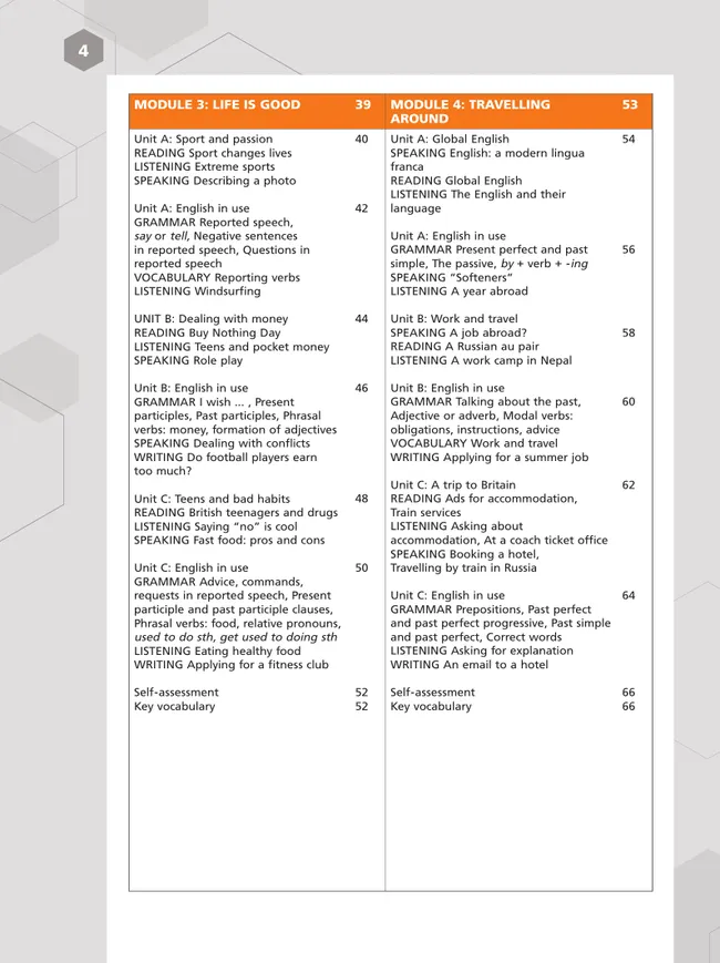 Английский язык. Базовый уровень. Учебник для СПО 39