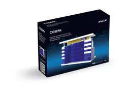 СОБЕРИ здание Дальневосточного федерального университета, Владивосток. Конструктор 1