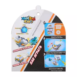 Игрушка металлическая машинка - волчок, Хранители Кью, Айрон 26