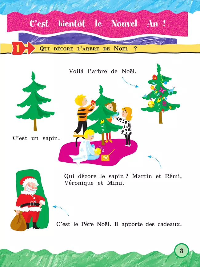 Французский язык. 2 класс. Учебник. В 2 ч. Часть 2. Углублённый уровень 40