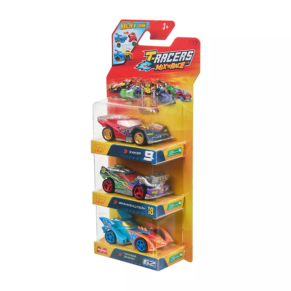 Игровой набор из 3 машинок разборных T-RACERS MIX 'N RACE со сменными деталями, в блистере, №3 14