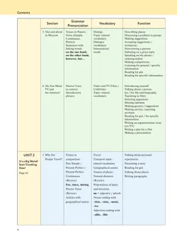 Английский язык. 9 класс. Учебник 42