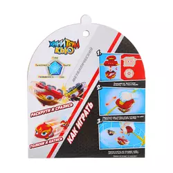 Игрушка металлическая машинка - волчок, Хранители Кью, Флэйм 22