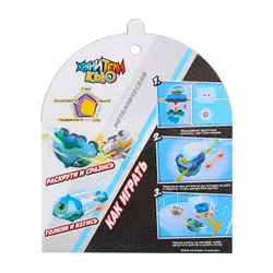 Игрушка металлическая машинка - волчок, Хранители Кью, Рэпид 10