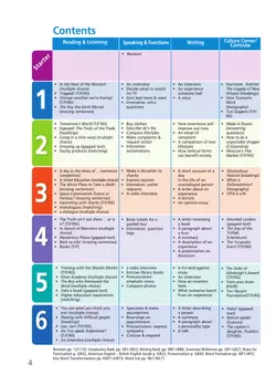 Английский язык. 8 класс. Учебник 39