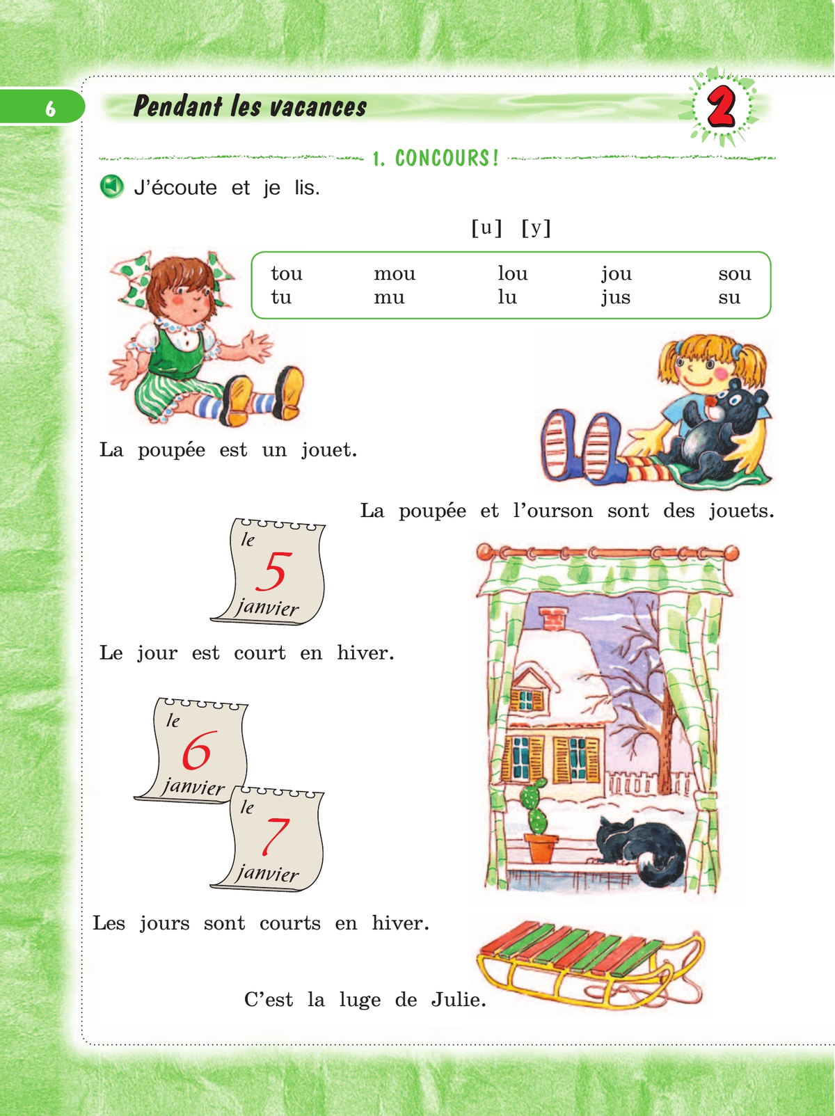 Французский язык. 3 класс. Учебник. В 2 ч. Часть 2 8