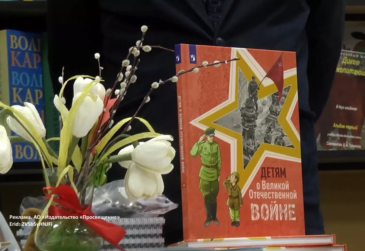 Основное изображение