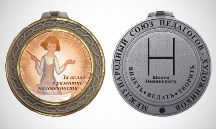 Основное изображение