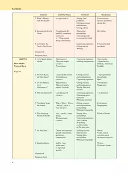 Английский язык. 8 класс. Учебник 20