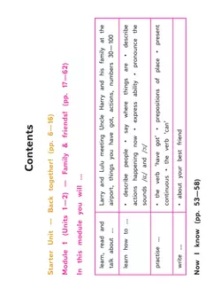 Английский язык. 4 класс. В 4-х ч. Ч.1 (версия для слабовидящих) 3