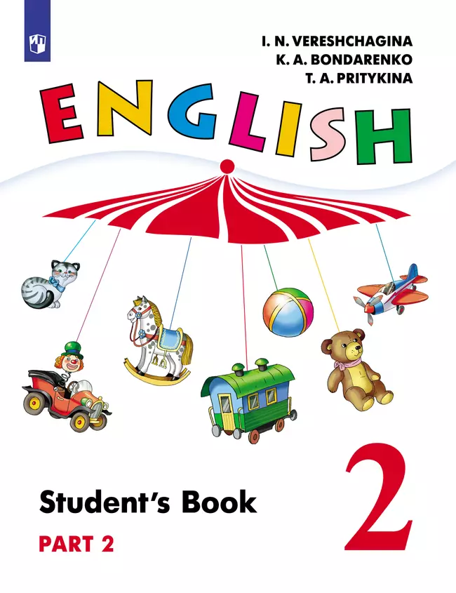 Английский язык. 2 класс. Электронная форма учебника. В 2 ч. Часть 2 1 Английский язык. 2 класс. Электронная форма учебника. В 2 ч. Часть 2 1