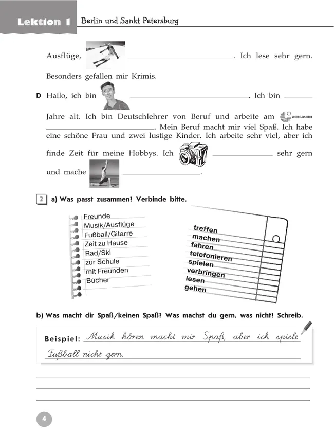 Немецкий язык. Рабочая тетрадь. 6 класс 44 Немецкий язык. Рабочая тетрадь. 6 класс 44