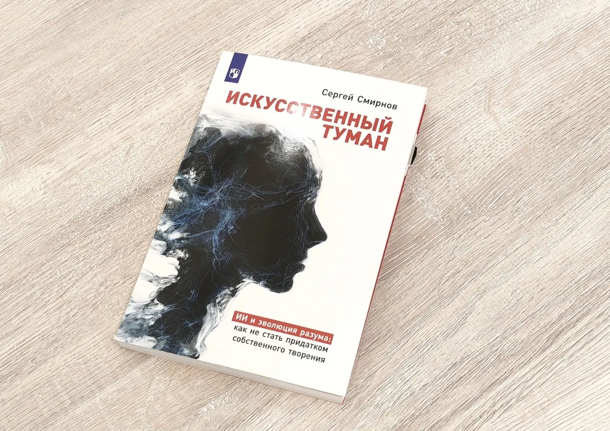 Основное изображение