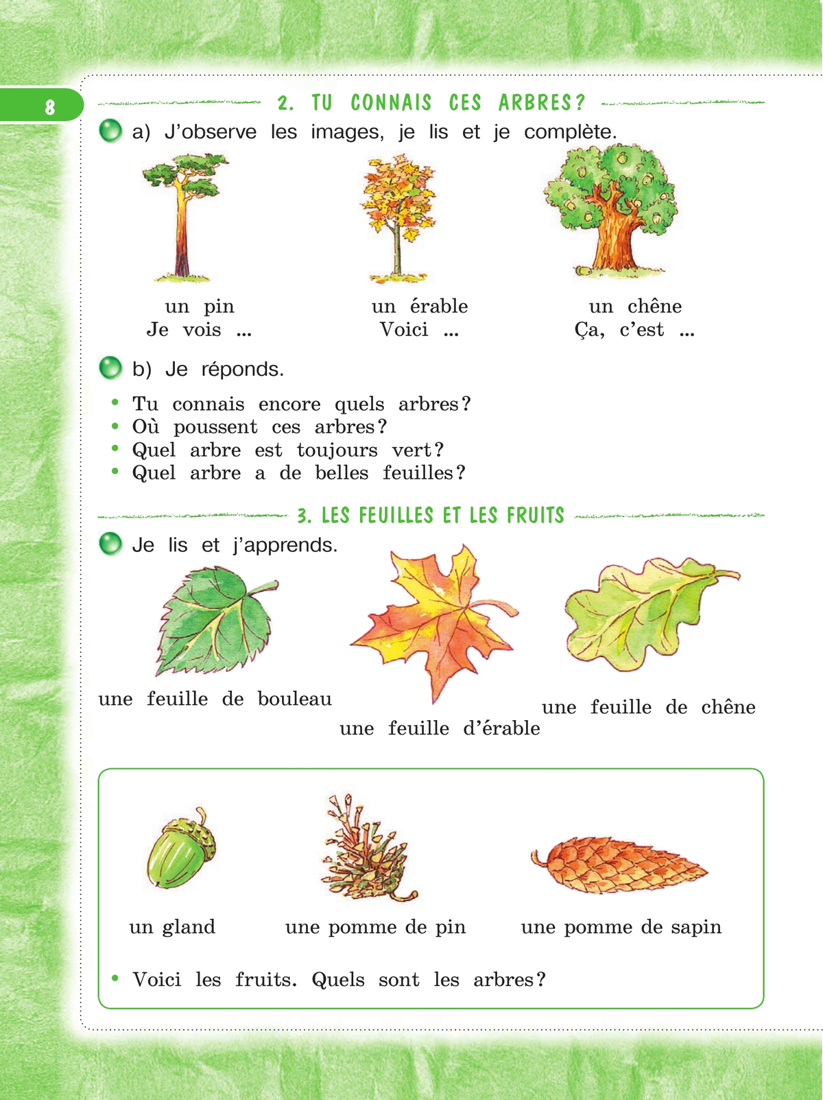 Французский язык. 3 класс. Учебник. В 2 ч. Часть 1 2