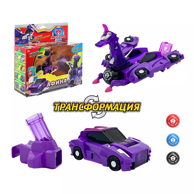 Игрушка-трансформер Mecard ball (Мекардбол) мини, Афина 8 Игрушка-трансформер Mecard ball (Мекардбол) мини, Афина 8