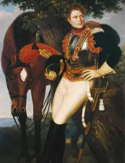 Холодное оружие 18