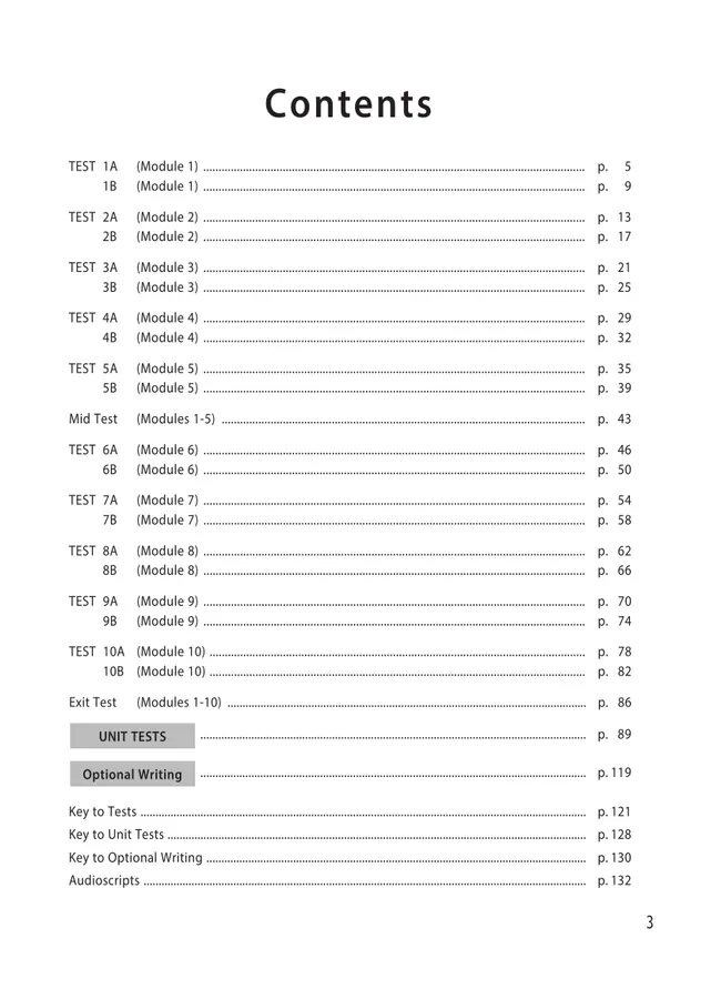 Английский язык. Контрольные задания. 6 класс.* 23