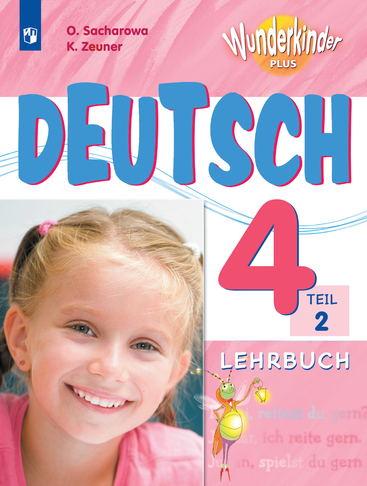 Немецкий язык. 4 класс. Учебник. В 2 ч. Часть 2 1