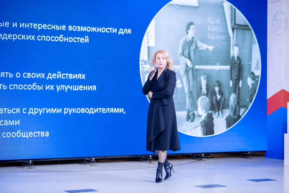 Основное изображение