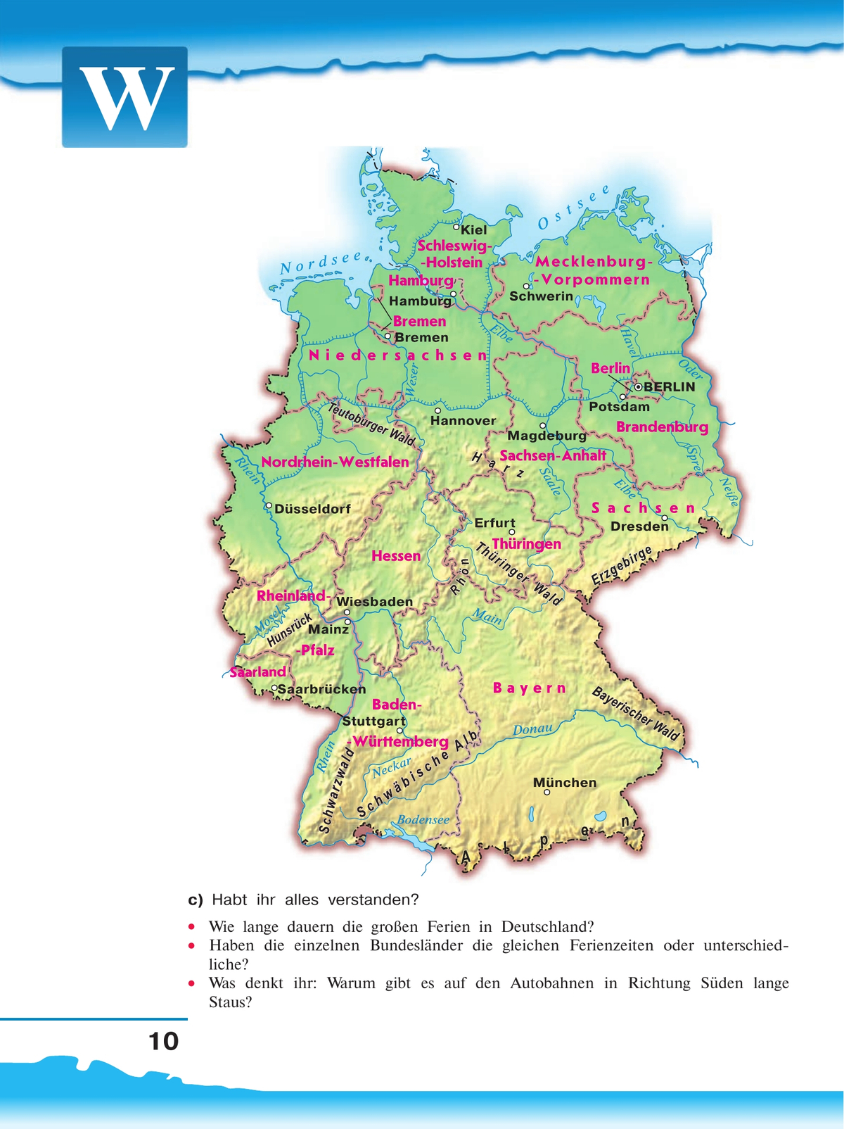 Немецкий язык. 9 класс. Учебник 4