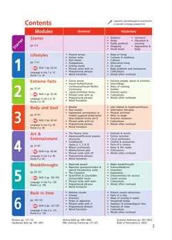 Английский язык. 9 класс. Учебник. Углублённый уровень 12