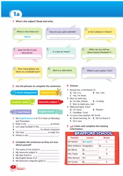 Английский язык. Второй иностранный язык. Рабочая тетрадь с грамматическим тренажером. 6 класс 15