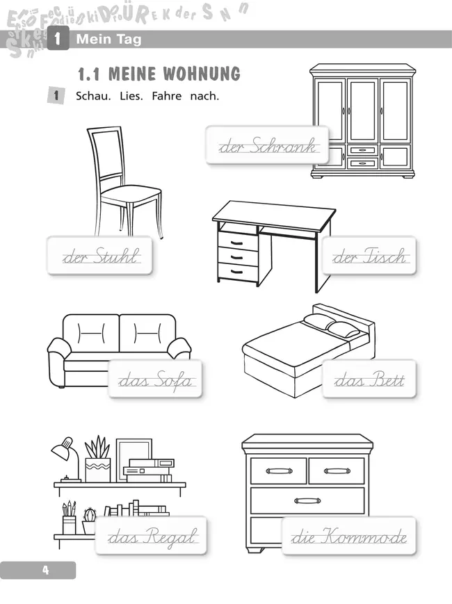 Немецкий язык. Слова и фразы. Сборник упражнений. 3 класс 32