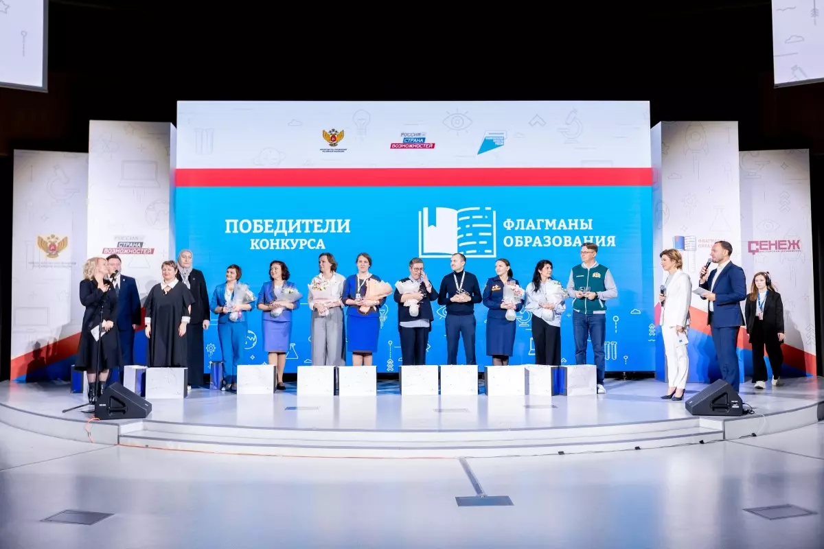 Основное изображение
