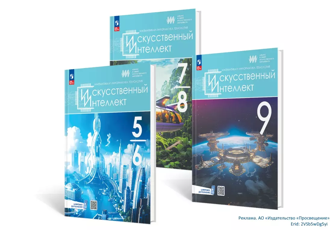 Основное изображение