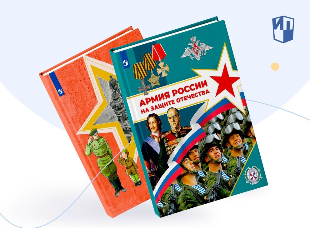 Основное изображение
