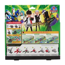 Игрушка-трансформер Mecard ball (Мекардбол) мини, Вега Вольт 10