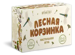 Лесная корзинка. Настольная игра 1