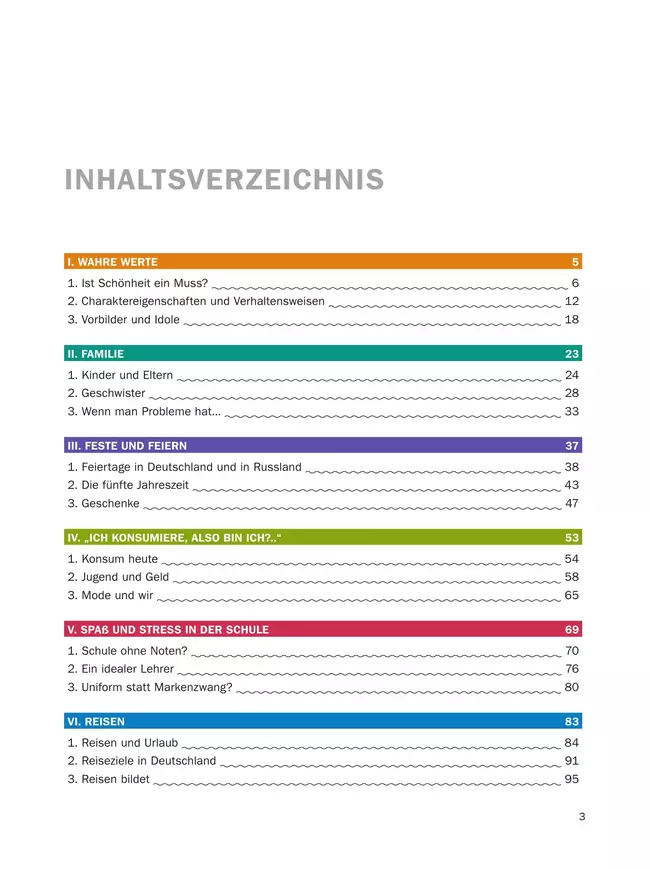 Немецкий язык. 8 класс. Учебник 12 Немецкий язык. 8 класс. Учебник 12