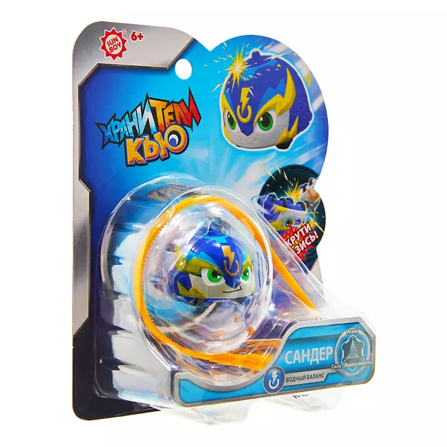 Игрушка инерционная машинка - волчок, Хранители Кью, Сандер 10