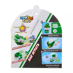 Игрушка металлическая машинка - волчок, Хранители Кью, Фантом 28