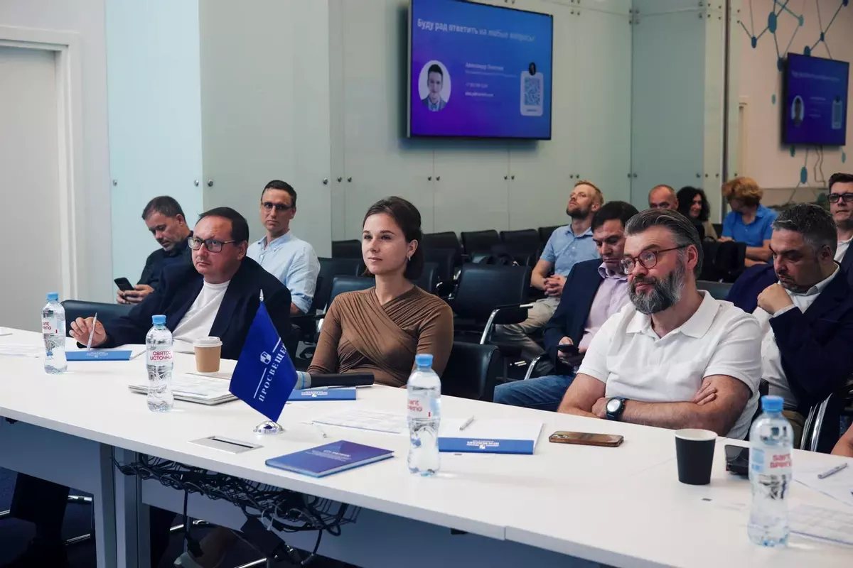 Основное изображение