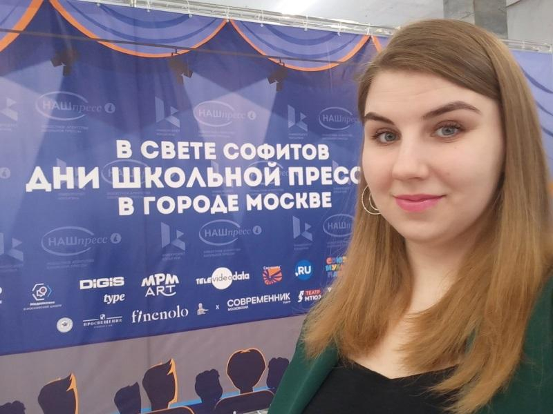 Основное изображение
