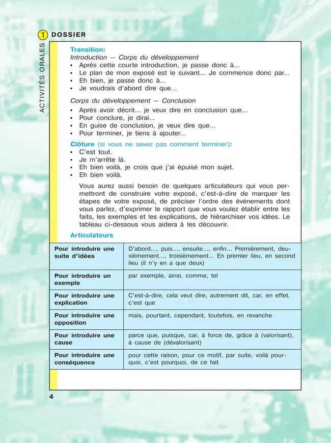 Французский язык. 10 класс. Учебник. Углублённый уровень 3 Французский язык. 10 класс. Учебник. Углублённый уровень 3